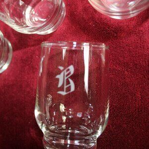 Vintage Small Monogrammed Drinking Glasses, Monogrammed B